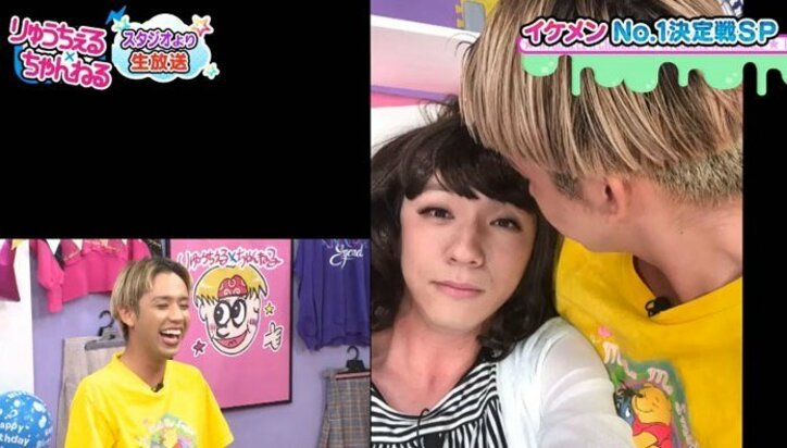 りゅうちぇる、イケメンなベッドショットを披露 「ベッドでは男の目」と共演者絶賛