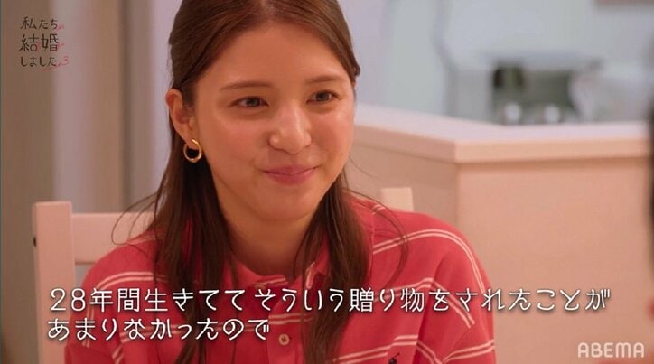 川島海荷「28年間生きてて初めて…」夫・中田圭祐からの心のこもったプレゼントに感無量『私たち結婚しました3』第5話