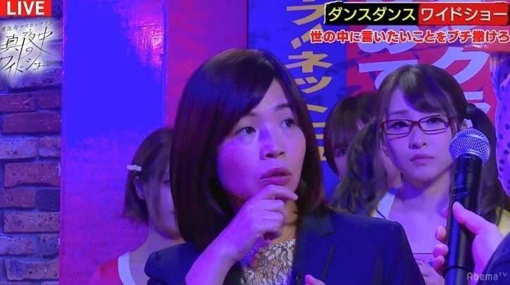 「月収7万円」「引っ越し審査も通らない」AV引退した湊莉久、衝撃告白