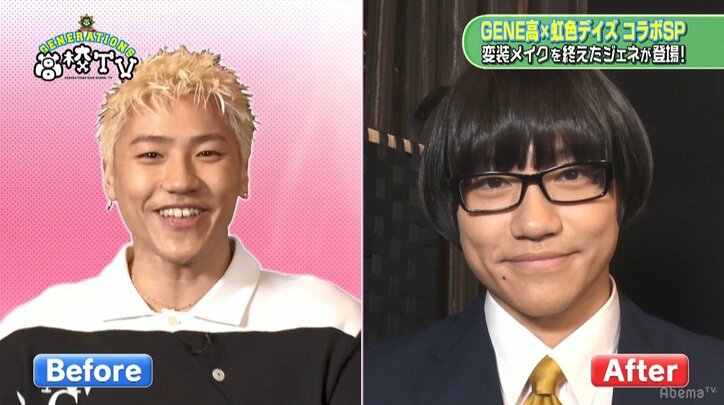 GENERATIONS涼太のおかっぱ&メガネ姿がかわいすぎる! メイクさんも惚れ惚れ