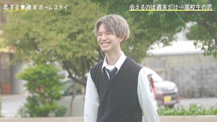 「女子、私1人だけだけど嫌じゃないですか？」新山千春の娘・もあの謙虚な質問に男子が笑顔で回答「全然嫌じゃないです！」『恋ステ 2022秋 ～Honey Soda Story～』#4