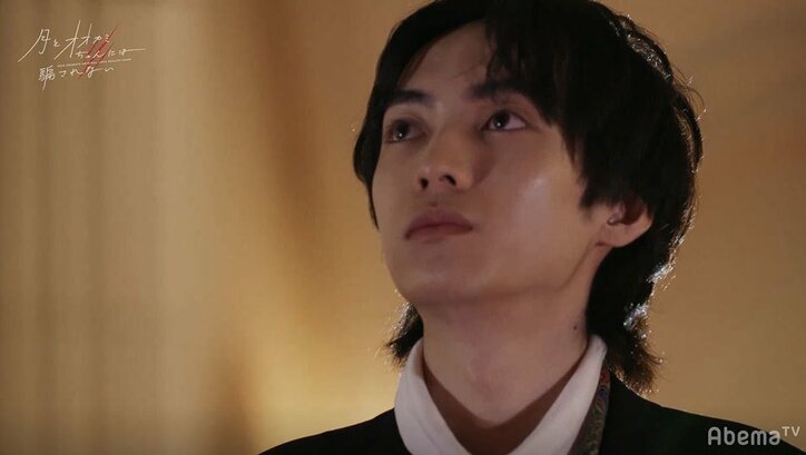 イケメンテニスプレイヤーにスタジオ大興奮！岡田結実の幼馴染も参戦…『月とオオカミちゃん』男子の登場にコメント欄も大盛り上がり