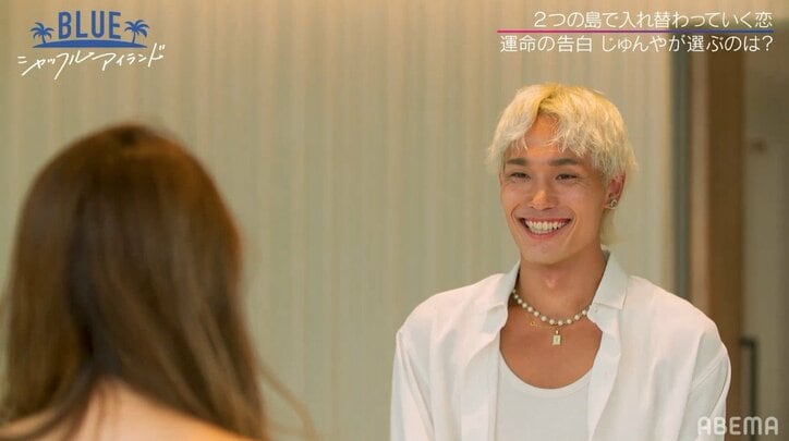 グラマラス美女&イケメンモデル、三角関係の末カップルに!熱烈キスも『シャッフルアイランド』最終話