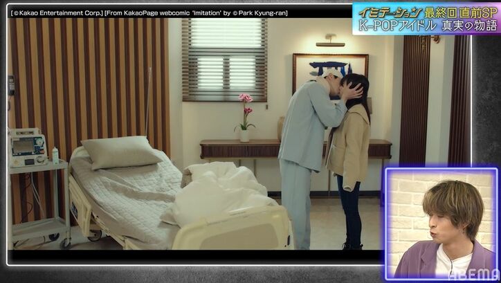 元HKT48・村重杏奈、恋愛禁止のアイドル時代「男の子と現場で会ってもなるべく関わらないように」