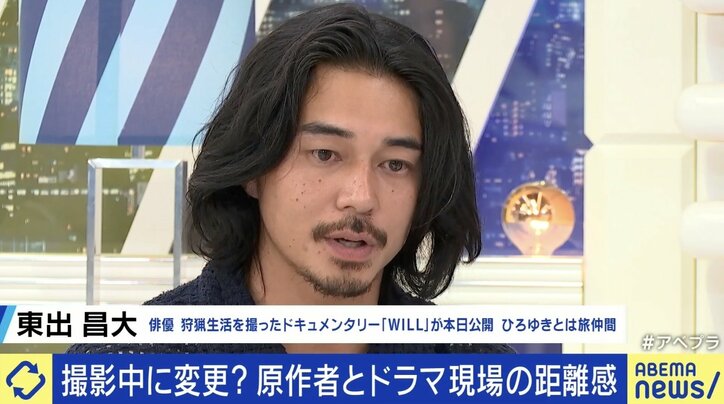 【写真・画像】 4枚目