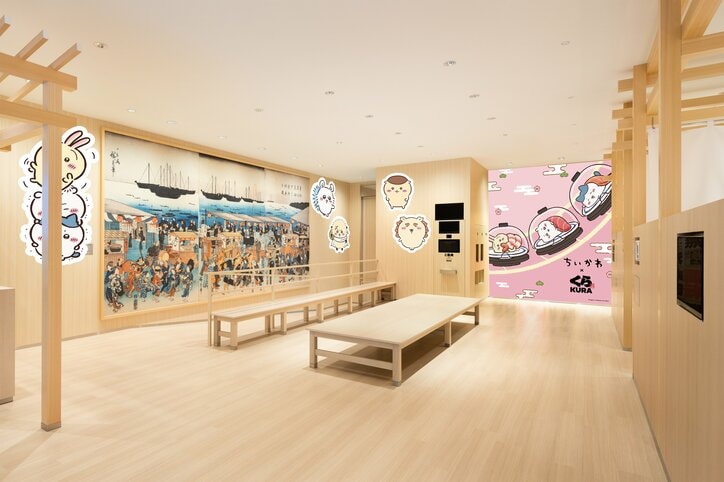 【写真・画像】くら寿司と「ちいかわ」がコラボ！ちいかわデザインの寿司皿やビッくらポン！で特別な景品も　16枚目