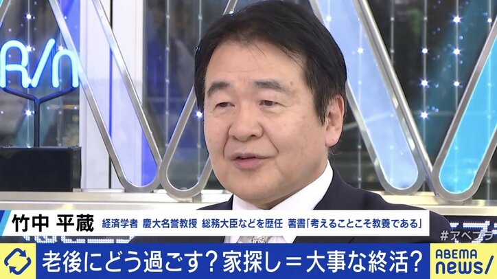 【写真・画像】“終の住処”選ぶべきは持ち家or賃貸?何歳から探すべき? 家を借りられない高齢者、貸す側が渋る切実な事情 7枚目