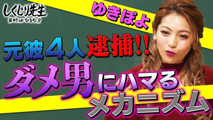 潔癖症なのに Joy 家に来たオードリー若林に怒り心頭 ケツ床掃除 を告発 バラエティ Abema Times