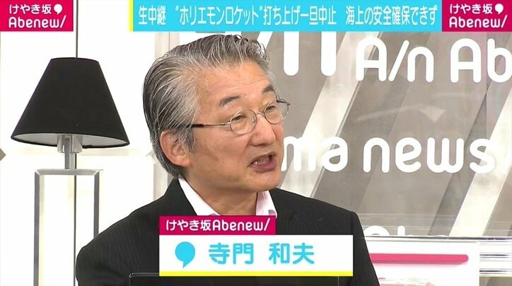 “ホリエモンロケット”目標高度に到達できず、専門家「チャレンジの価値が下がることはない」