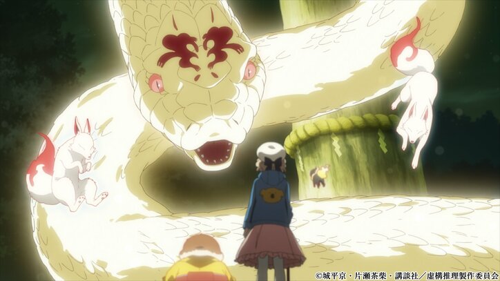 アニメ「虚構推理」第2話、琴子の元に届いた殺人事件にまつわる相談とは…先行カット&あらすじ解禁