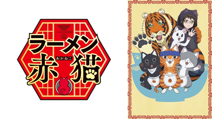 【写真・画像】　3枚目