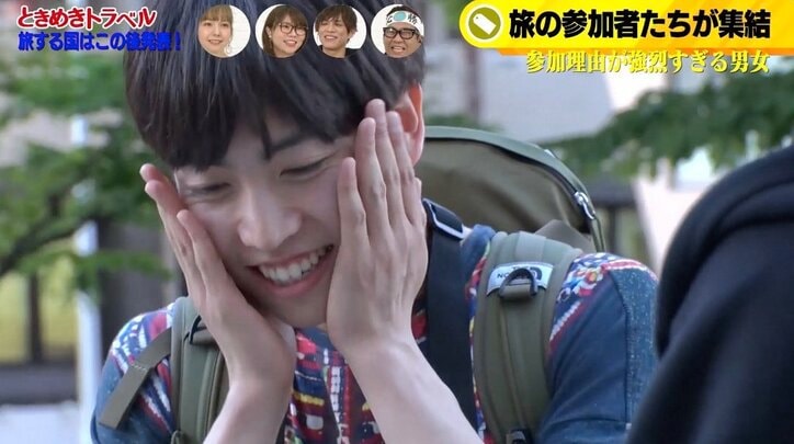 「ズボンの中に手を…」男モテするフェミニン男子、襲われたエピソードに衝撃