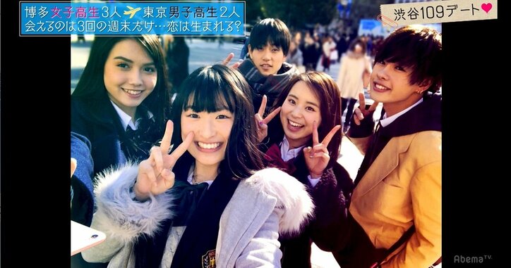 男子高生×女子高がドキドキ混浴　ゆいP「何見させられてるんだよ！（笑）」