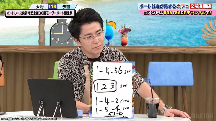 藤森慎吾
