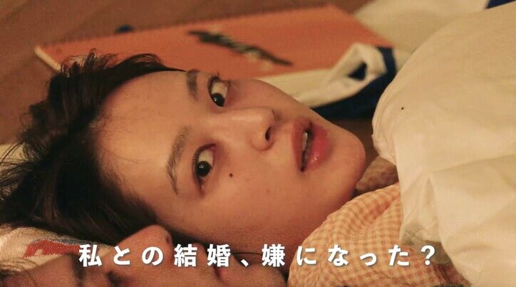 【写真・画像】男女の生々しい本音が暴かれる過酷な婚前合宿サバイバル『ウェディングウォーズ』放送決定！鈴木えみと森香澄がMCに就任　4枚目