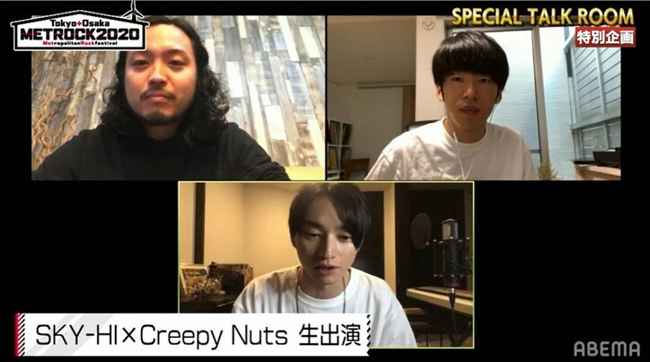 “おうちでメトロック”が開催 アーティストたちのお宝や部屋の秘密が明らかに