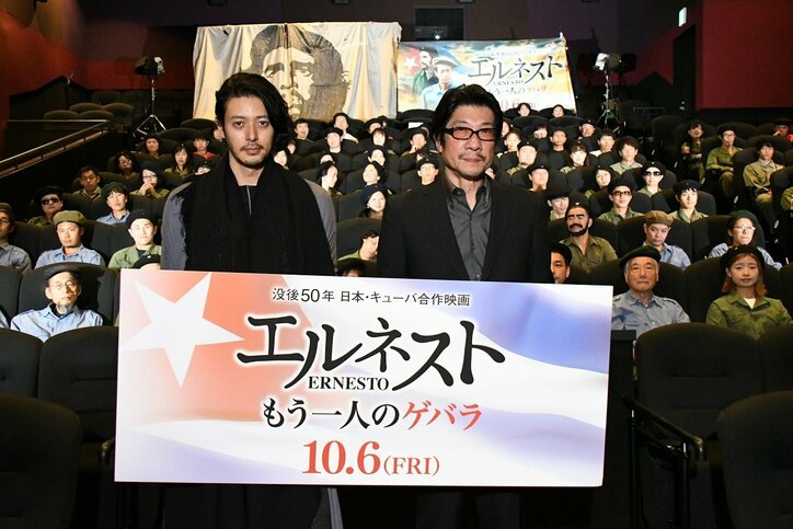 オダギリジョー、“もう一人のゲバラ”役に「やりたいという気持ちがMAX」