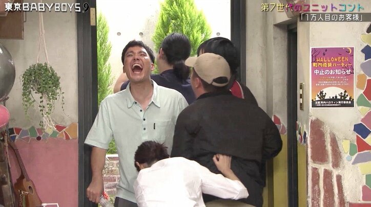 【爆笑シーン #3】「東京 BABY BOYS 9」を総まとめ! “花嫁役”AKB48横山由依のテンションが大暴走 緊急生放送も見逃すな!