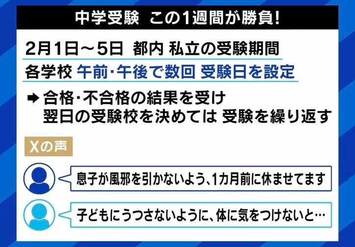 【写真・画像】 2枚目