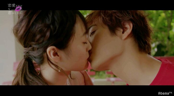 りぽぽ、はっしーへの告白が成功!本気のキスに谷まりあ大興奮「可愛すぎる」 『恋愛ドラマな恋がしたい』最終回