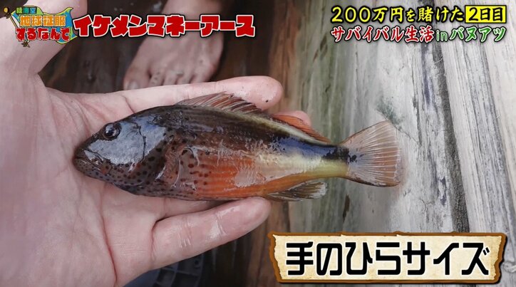 「女ならキュンとくるでしょ?」元仮面ライダー俳優の態度に批判殺到! 怒りで“やっちまう”発言も…