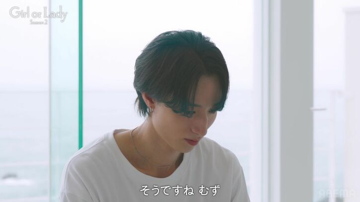 【写真・画像】年収1億円のイケメン医師、“こじるり似美女”から同棲解消を告げられ…他の男性と暮らす宣言に感情あらわ 2枚目