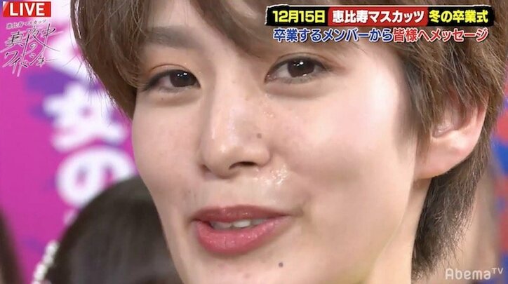 恵比寿マスカッツ、12月に卒業となるメンバー6名を発表