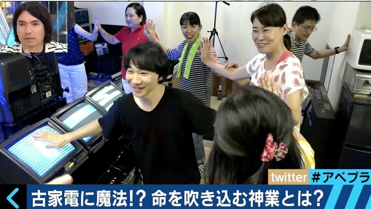 「魔物の世界を表現できる」古い家電を楽器として再生する和田永氏の世界観