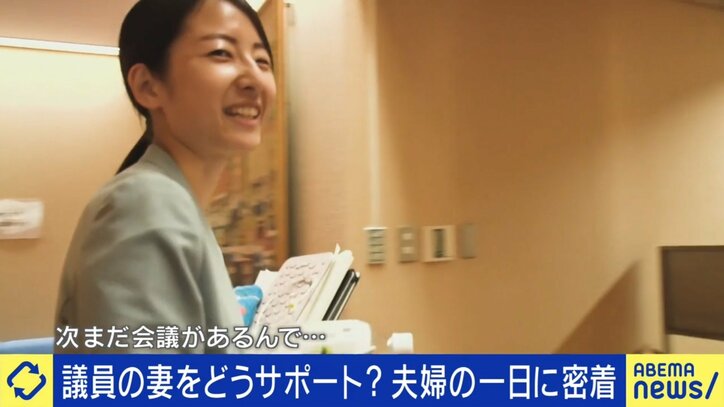 【写真・画像】 3枚目