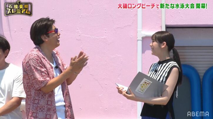 石橋貴明、初対面の貴島明日香にデレデレ…芸人たちそっちのけで “飲み屋トーク”