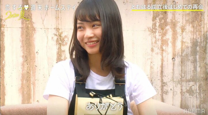 とむ&はるか、頬にキスし合いイチャイチャ…カップル成立後初デート 『恋ステ』#10