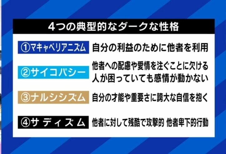 【写真・画像】 3枚目