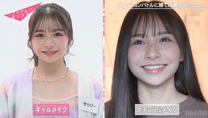 地元で有名な美人三姉妹！14歳の妹はPopteen最年少モデル…れいぽよの自宅でロケ