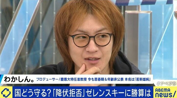 「降伏=幸福、犠牲者が少なくて済む、というのは歴史を軽視した意見だ」ウクライナの人々の“徹底抗戦”を否定し、降伏を促すべきなのか?