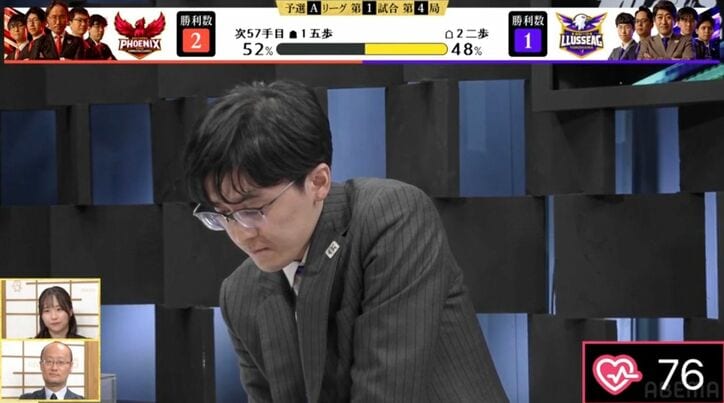 【写真・画像】 2枚目