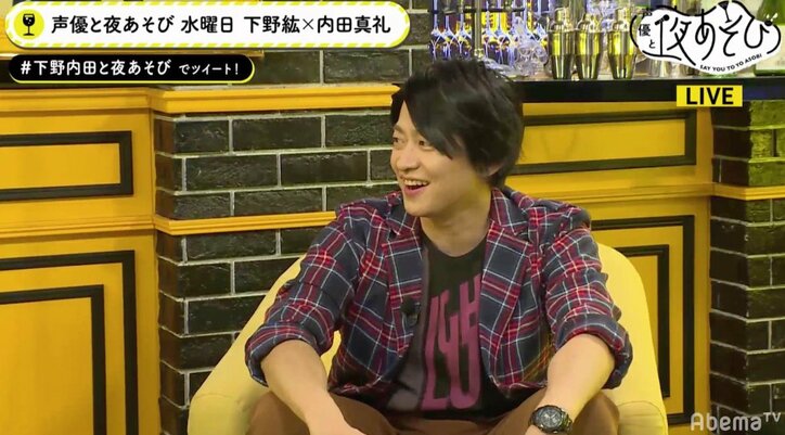 声優・下野紘&内田真礼、次回のコスプレはクリスマス推し? 「アナ雪」「巫女服」リクエスト続々