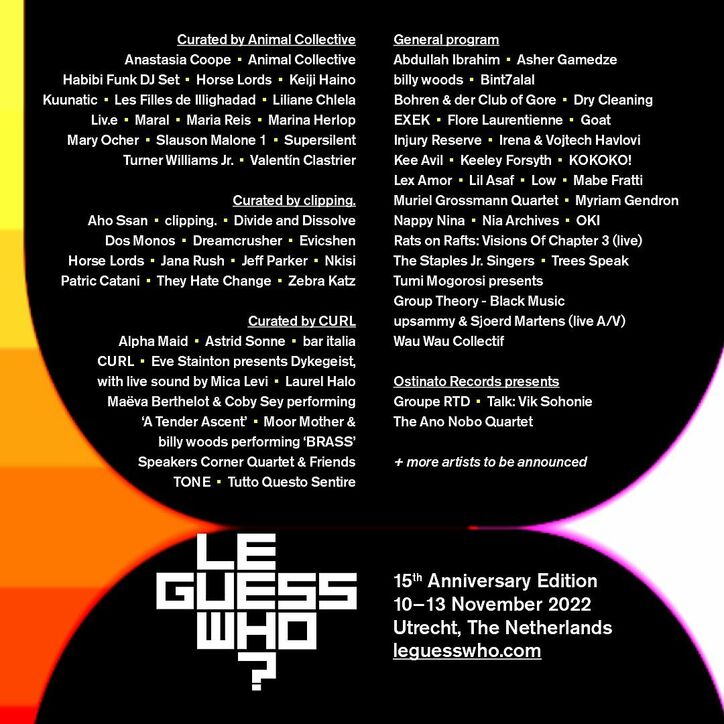 Dos Monosが11月にオランダで開催されるフェス「Le Guess Who?」に出演決定！