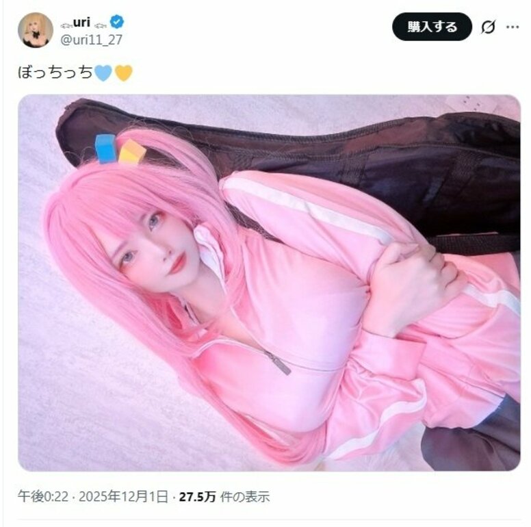 粉色运动服造型被赞“小孤独太性感了”！《孤独摇滚！》Cosplay 引发热议