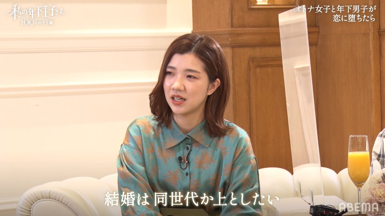 3時のヒロイン 福田麻貴 年下男子と付き合いたい願望明かすも結婚は 同世代か年上 私の年下王子さま 第10話 ニュース Abema Times
