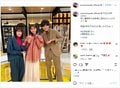 佐々木希&松坂桃李&清野菜名の豪華すぎる3ショットにファン歓喜「美男美女」「トプコ最高」