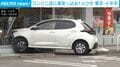 コンビニ店に車突っ込み1人けが 東京・小平市