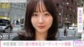 本田望結(22)、透け感あるコーディネートを披露