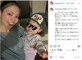 最上もが、愛娘との2ショットを披露しファンから「かわいい親子」「お母さんの顔してる」と反響