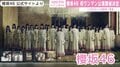 櫻坂46、1stシングルリリース前日にカウントダウンライブ開催 全国100ヶ所以上の映画館で中継