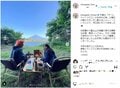 峯岸みなみ、夫・東海オンエアてつやとのアクティビティを報告し「幸せ家族すぎる」「似てきてる」と反響