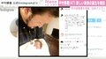 中村獅童、第2子誕生を報告「2698gの元気な赤ちゃん」市川海老蔵や冨永愛らも祝福
