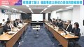 原発建て替え 福島事故以来初の具体的数値目標
