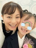 蛯原英里、娘の卒園式で感涙「余韻に浸りたいと思います」
