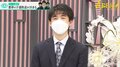 藤井聡太竜王、5連覇ならず 個人・団体通じて初の予選敗退「大先輩といい経験ができた」／将棋・ABEMAトーナメント