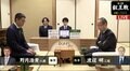 渡辺明三冠、初の叡王に向けてスタート 野月浩貴八段と初戦／叡王戦・本戦